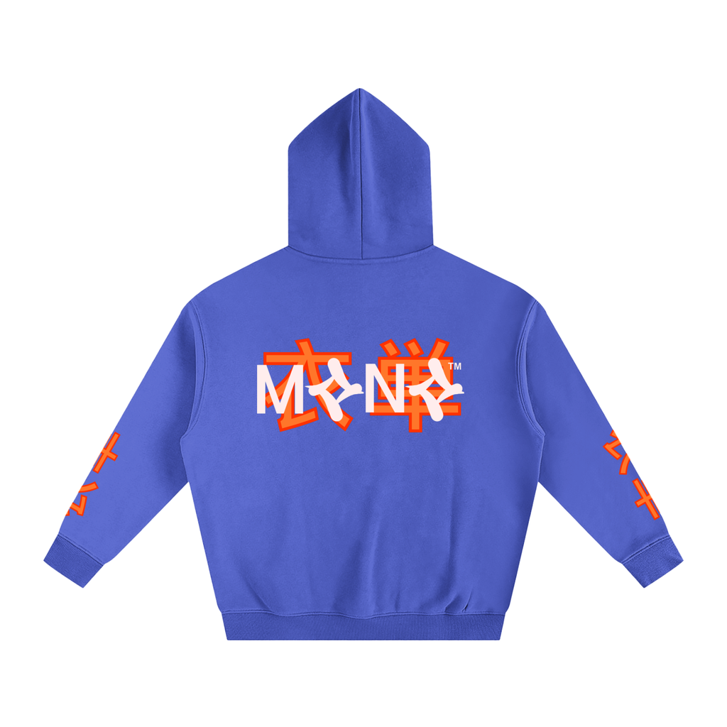 Mono - Japanese - OversizeHoodie