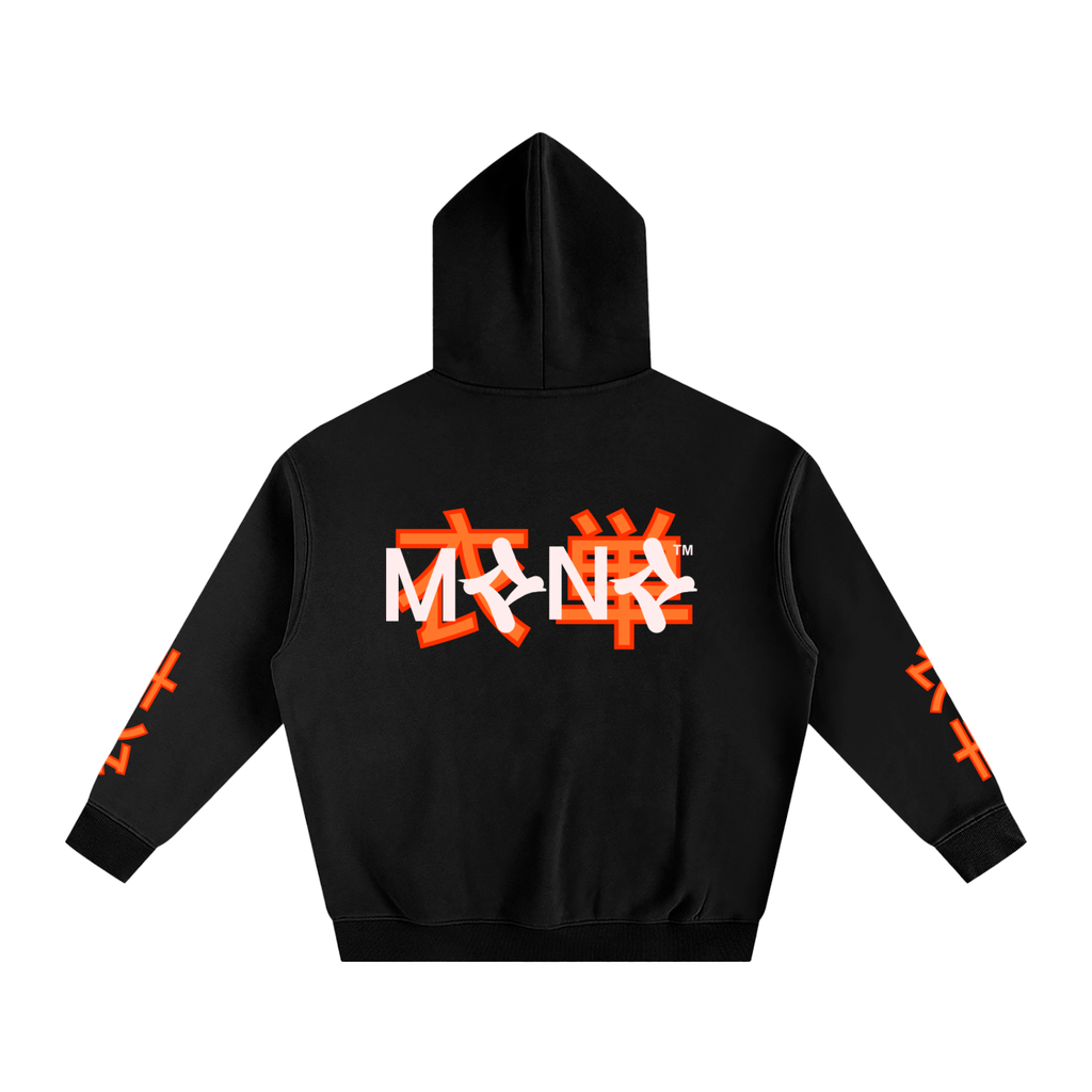Mono - Japanese - OversizeHoodie