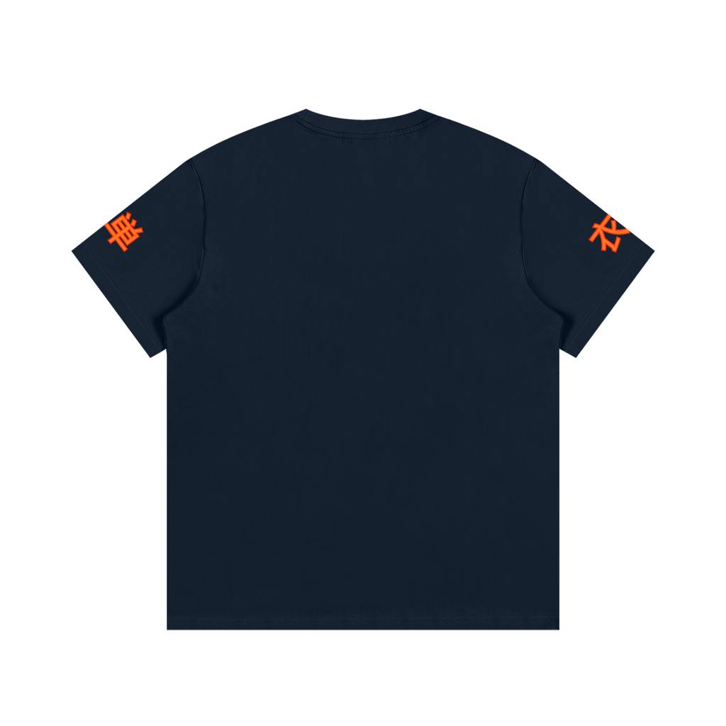 Mono - Japanese - T-Shirt