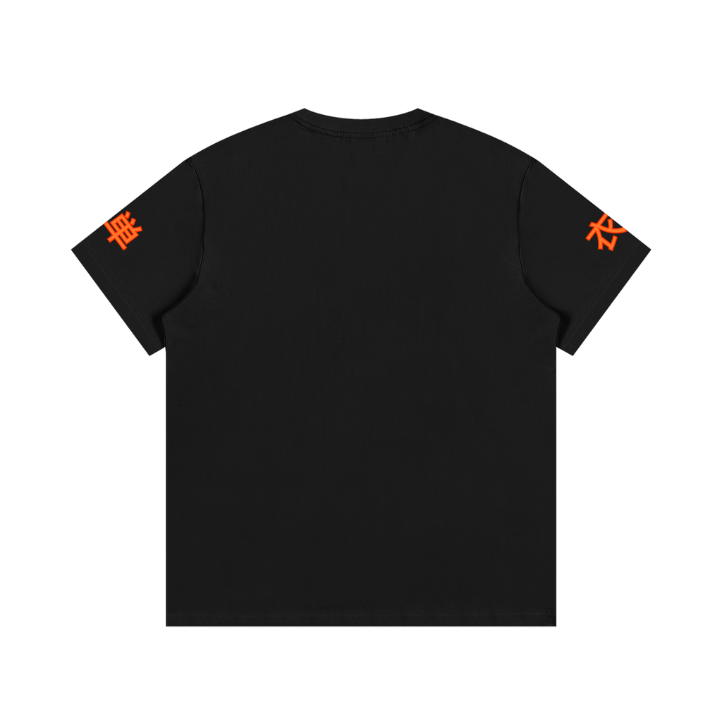 Mono - Japanese - T-Shirt