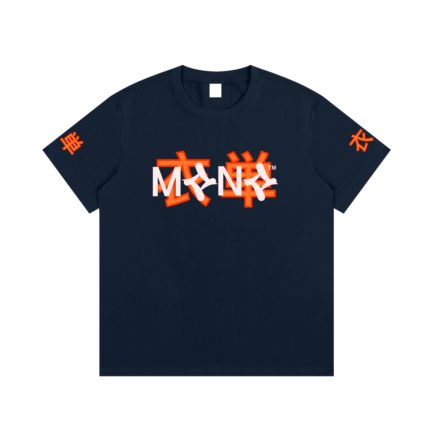 Mono - Japanese - T-Shirt