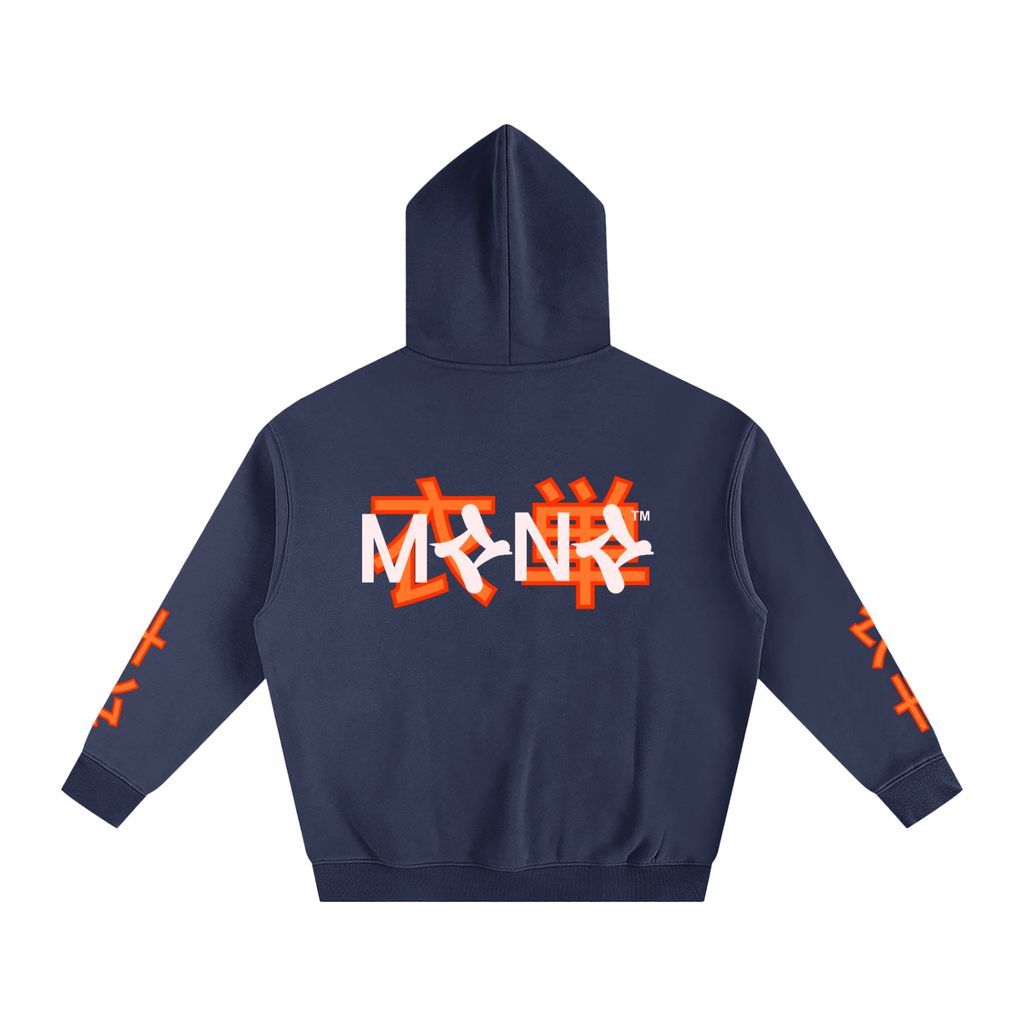 Mono - Japanese - OversizeHoodie