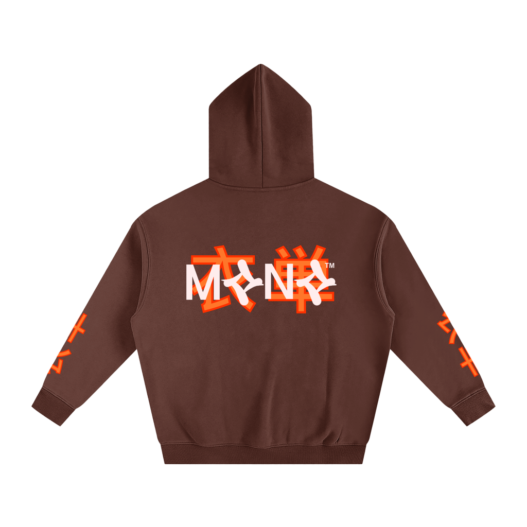 Mono - Japanese - OversizeHoodie