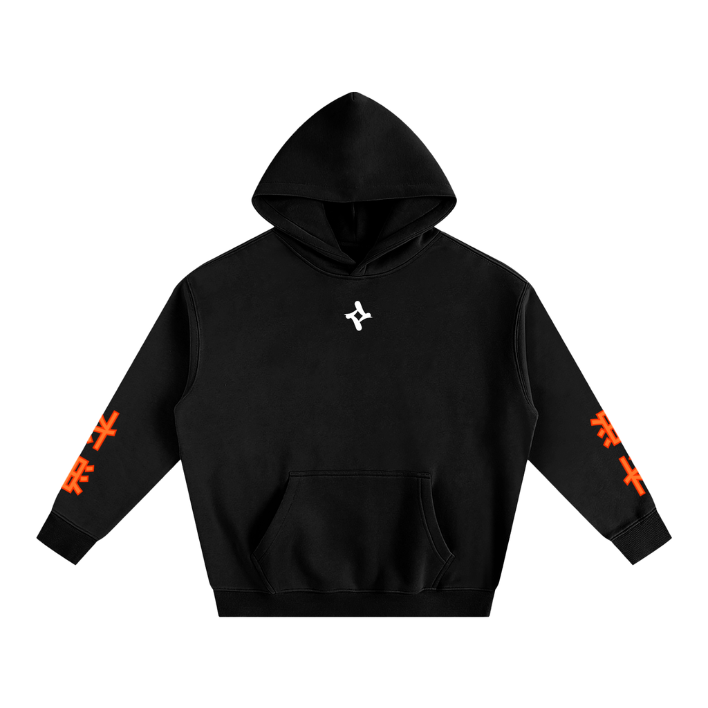 Mono - Japanese - OversizeHoodie