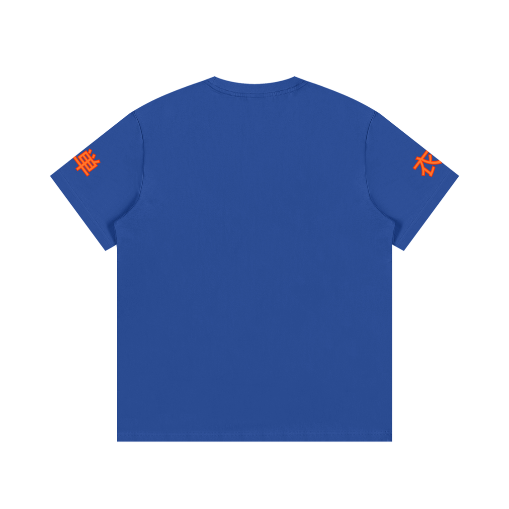 Mono - Japanese - T-Shirt
